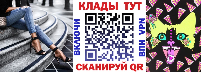 Наркошоп купить Альфа ПВП  Меф мяу мяу  Марихуана  Карабаново