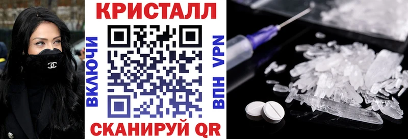 Купить где  Карабаново  Amphetamine Premium 
