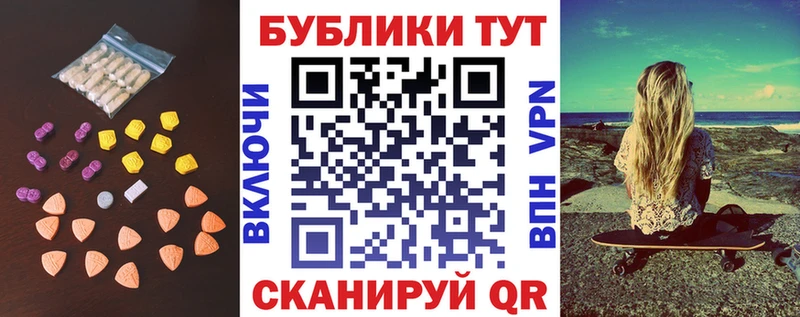 Экстази Philipp Plein  Купить где  Карабаново 