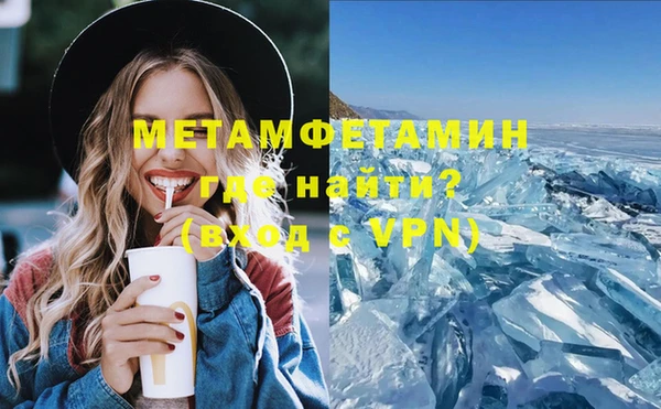 круглые Карталы