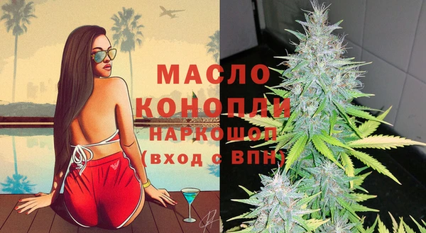 спайс Касимов