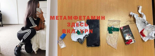круглые Карталы