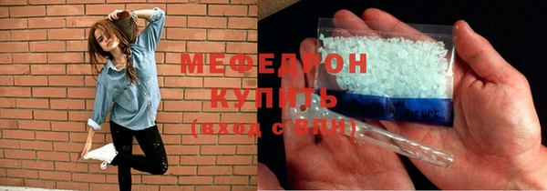 спайс Касимов