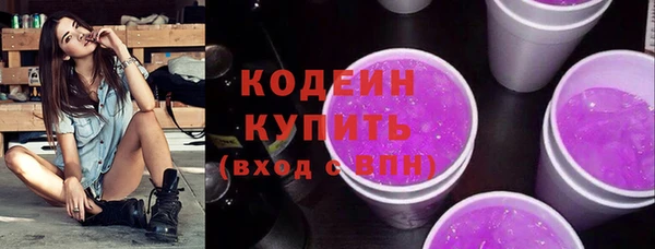 спайс Касимов