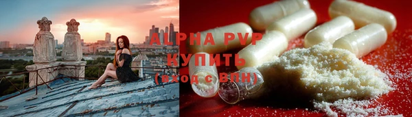 спайс Касимов