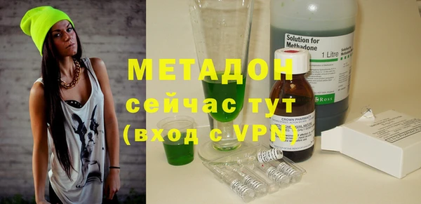 круглые Карталы