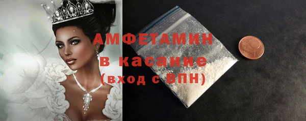 круглые Карталы