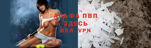 круглые Карталы