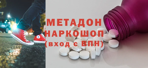 спайс Касимов