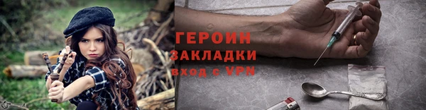 круглые Карталы