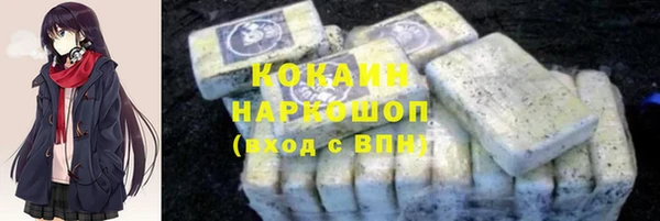 круглые Карталы