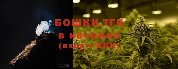 спайс Касимов