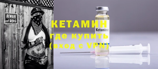 круглые Карталы