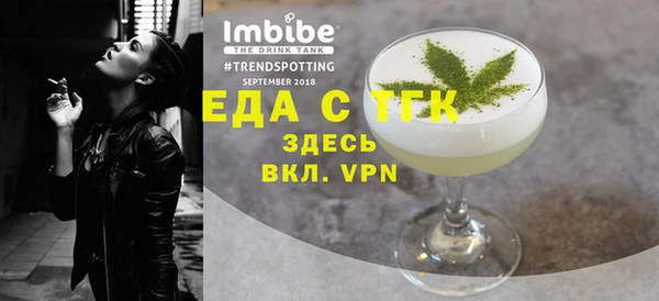 круглые Карталы