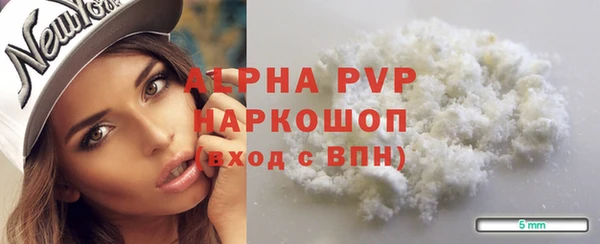 круглые Карталы