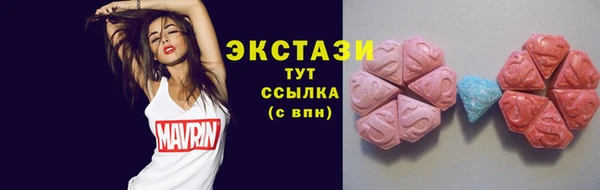 спайс Касимов