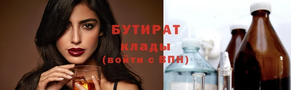спайс Касимов
