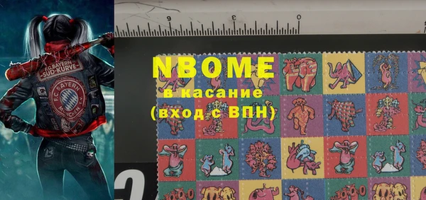 спайс Касимов