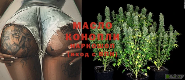 круглые Карталы
