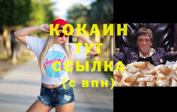 круглые Карталы
