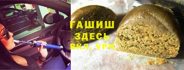 спайс Касимов