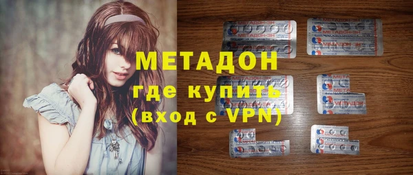 спайс Касимов