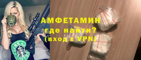 спайс Касимов
