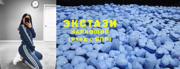 спайс Касимов