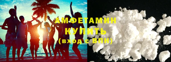 круглые Карталы