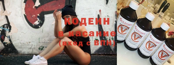меф VHQ Каменка