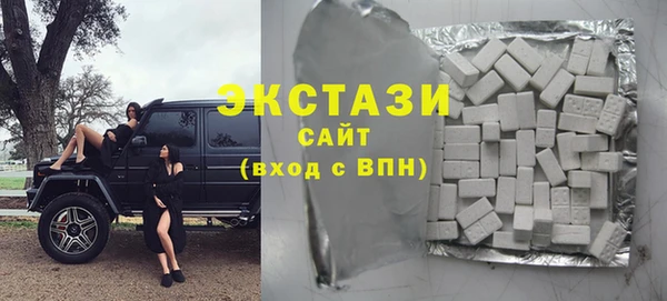 круглые Карталы