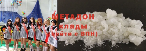 круглые Карталы