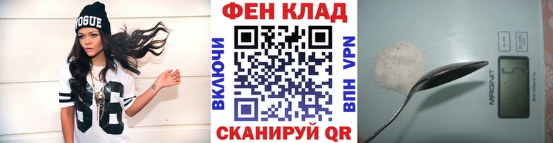 Купить  Карабаново  Метамфетамин мет 