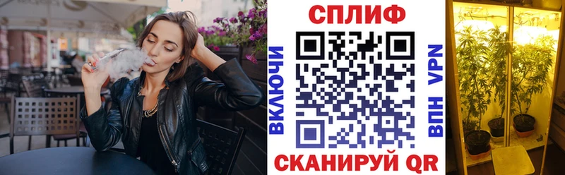 Купить  Карабаново  Каннабис AK-47 